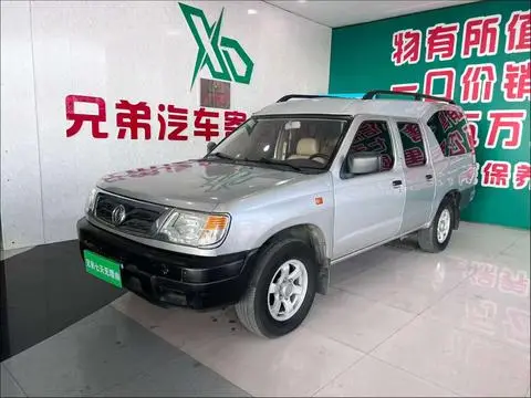 Dongfeng 锐骐多功能车 2013