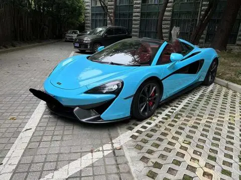 McLaren 570S 2019