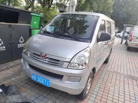 Wuling 荣光 2015