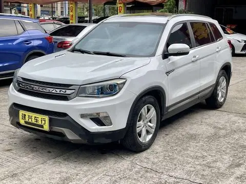 Changan CS75 2014