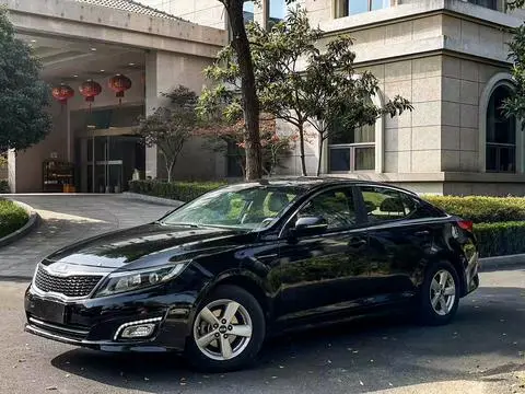 Kia K5 2015