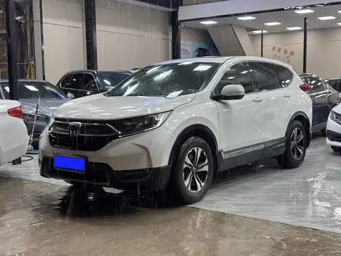 Honda CR-V 2017