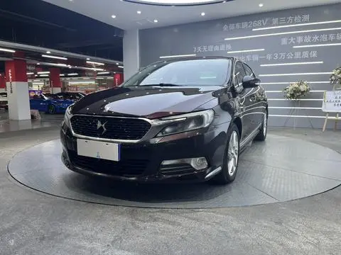 DS 5LS 2016