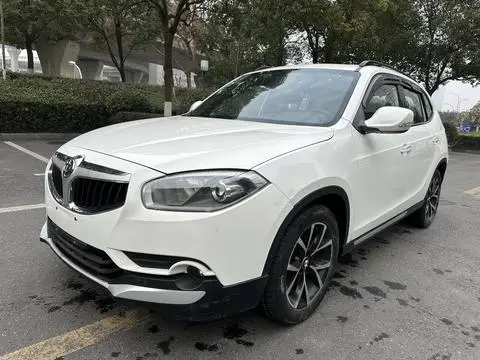 Brilliance V5 2014