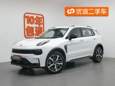 Lynk & Co 01 2021