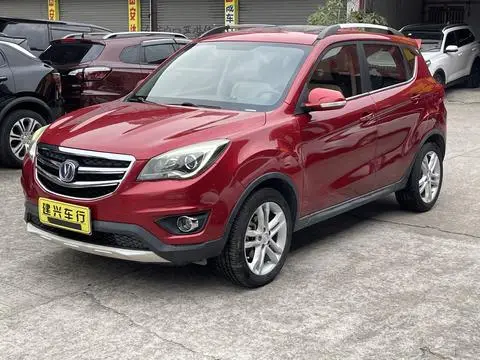 Changan CS35 2017
