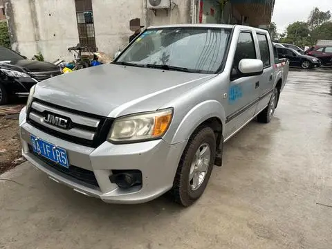 Jiangling 宝典 2016