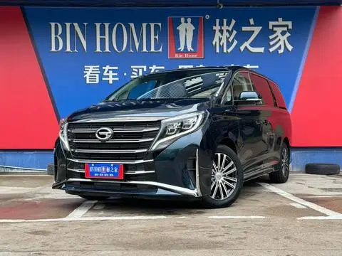 GAC M8 2021