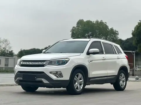 Changan CS75 2016