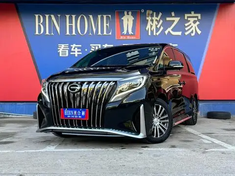 GAC M8 2021