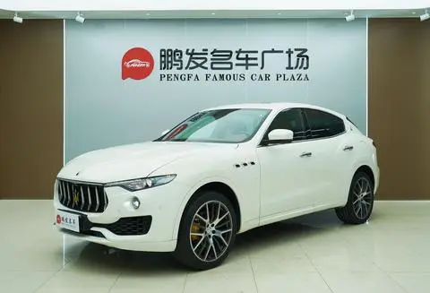 Maserati Levante 2016