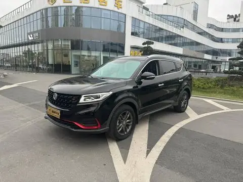 Dongfeng 风光580 2021