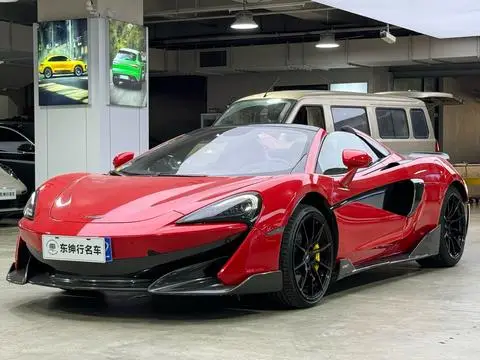 McLaren 600LT 2019
