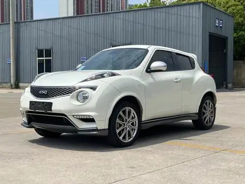 Infiniti ESQ 2016