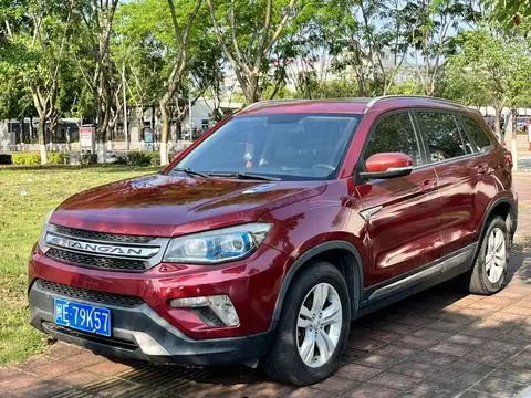 Changan CS75 2014 — фото 1