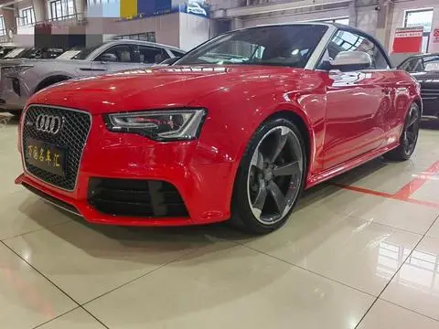 Audi RS 5 2013