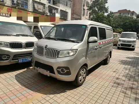 Jinbei 小海狮X30 2016