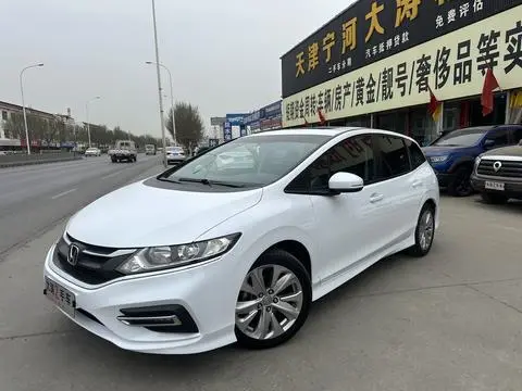 Honda Jade 2017