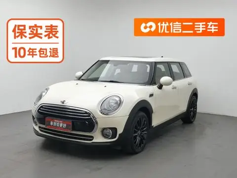 MINI CLUBMAN 2016