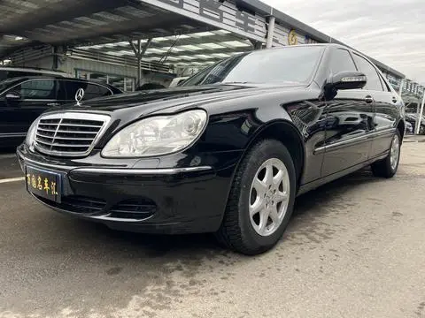 Mercedes-Benz S-Class 2004