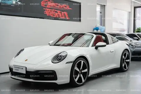 Porsche 911 2023