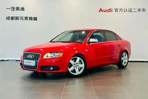 Audi A4 2007