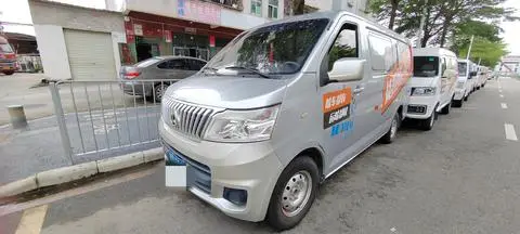 Changan Kaicene 睿行M80 2018 — фото 1