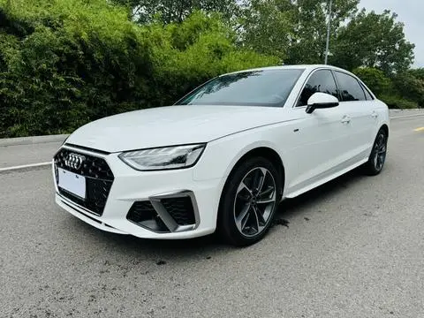 Audi A4L 2023