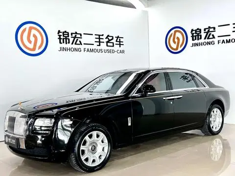 Rolls Royce 古思特 2014