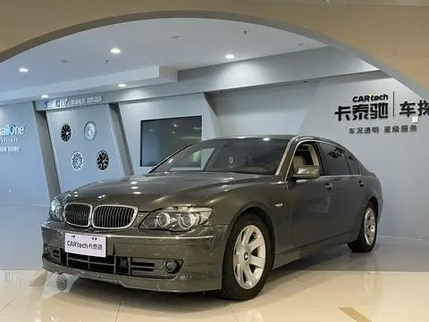 BMW 7 Series 2005