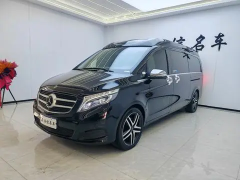 Mercedes-Benz V-Class 2017