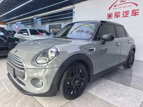 MINI MINI 2021