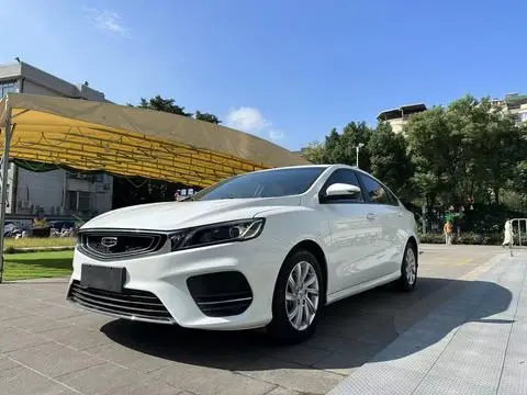 Geely 缤瑞 2020