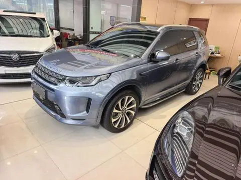 Land Rover 发现运动 2022