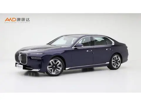 BMW 7 Series 2023