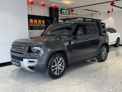 Land Rover 卫士 2023