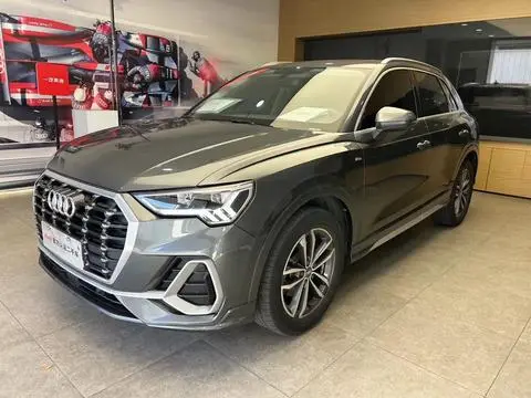 Audi Q3 2021
