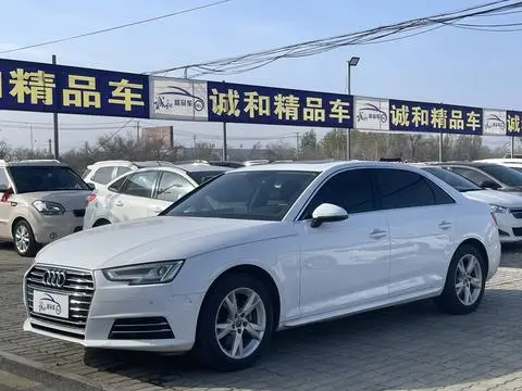 Audi A4L 2018