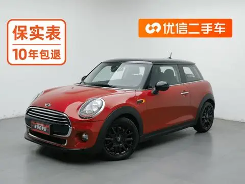 MINI MINI 2016