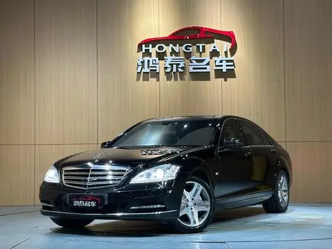 Mercedes-Benz S-Class 2010
