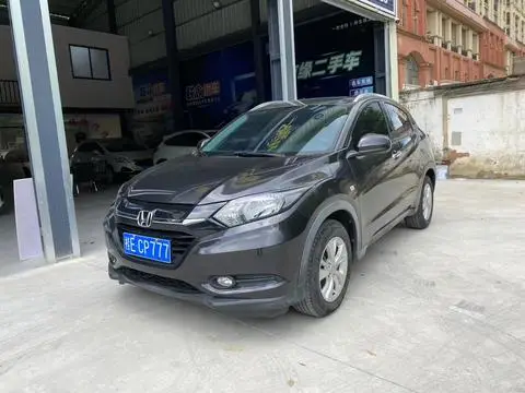 Honda 缤智 2015