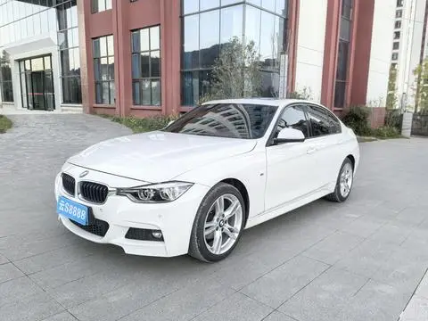 BMW 3 Series 2017