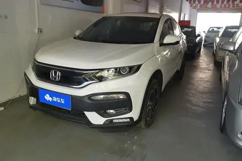 Honda XR-V 2017
