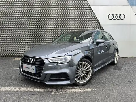 Audi A3 2017
