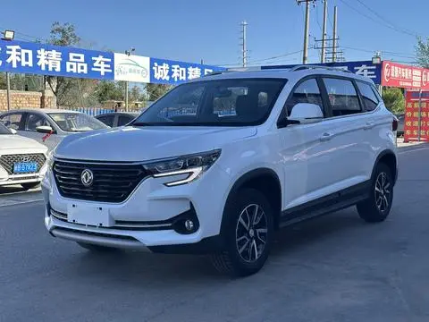Forthing 风行T5 2021
