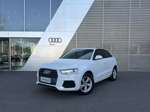 Audi Q3 2017
