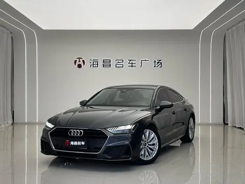 Audi A7 2021