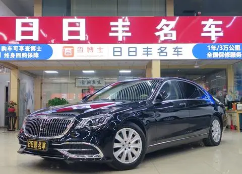 Mercedes-Benz S-Class 2014