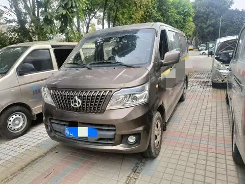 Changan Kaicene 睿行M80 2018
