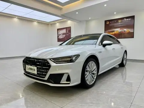 Audi A7L 2022